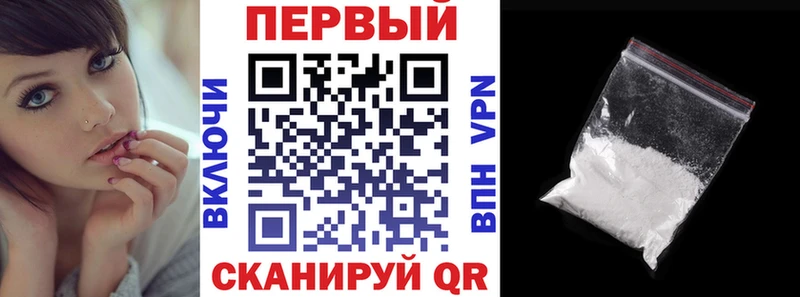 цены наркотик Новая Ладога АМФЕТАМИН Розовый