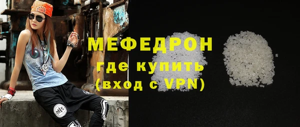 мдпв Кострома