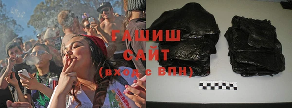 дмт Михайловск