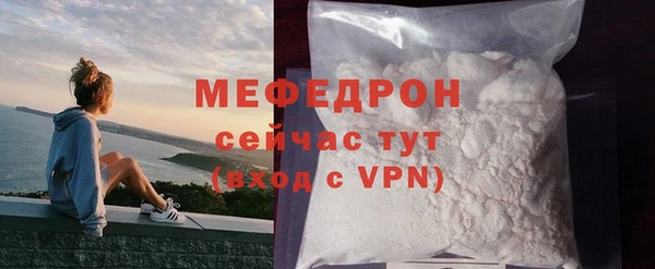марки lsd Наволоки