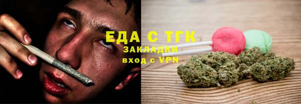 марки lsd Наволоки