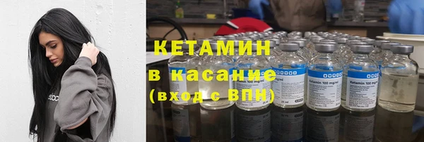 герыч Михайлов