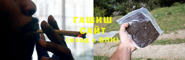 дмт Михайловск