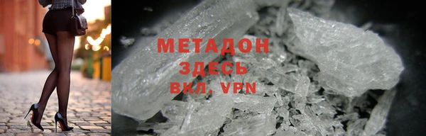 гашиш Надым