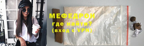 дмт Михайловск
