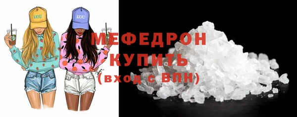 марки lsd Наволоки