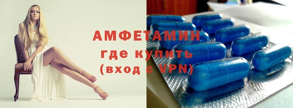 марки lsd Наволоки