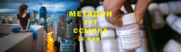 гашиш Надым
