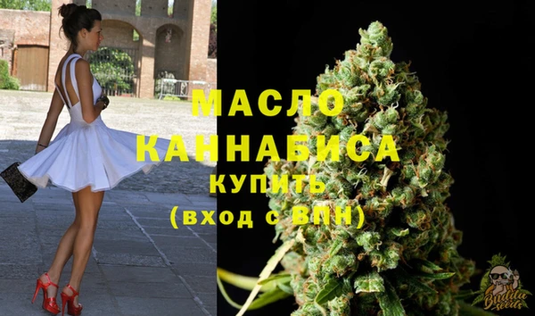 герыч Михайлов