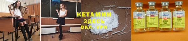 гашиш Надым