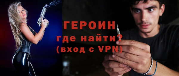 гашиш Надым
