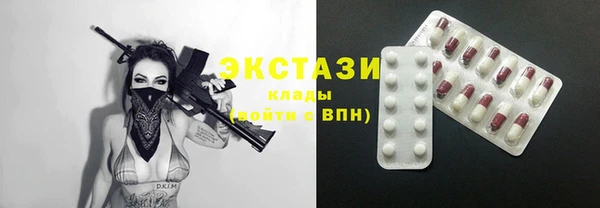 эйфоретик Мурманск
