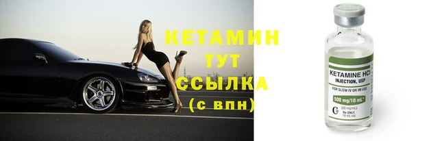герыч Михайлов