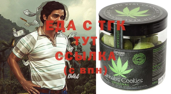 гашиш Надым