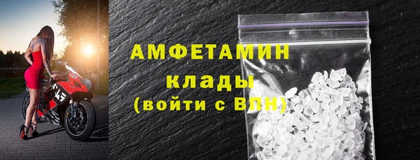 гашиш Надым