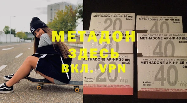 герыч Михайлов