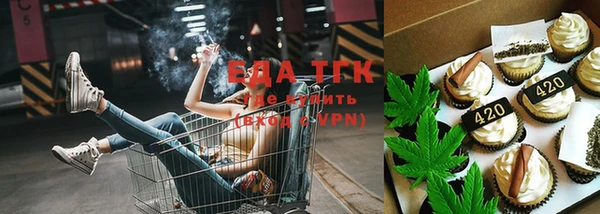 марки lsd Наволоки