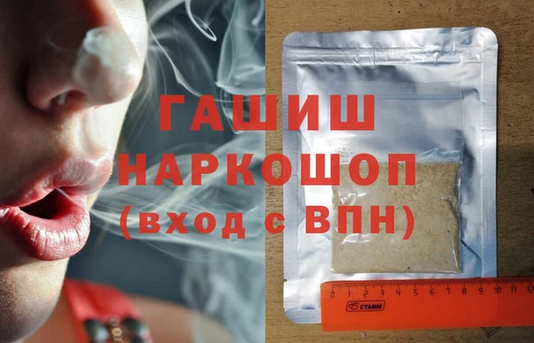 марки lsd Наволоки