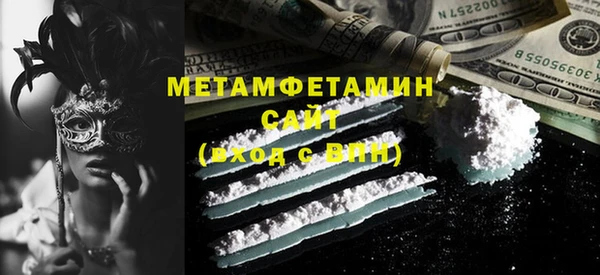 гашиш Надым
