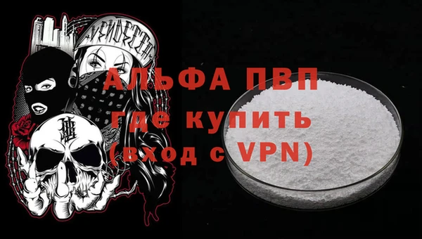 марки lsd Наволоки