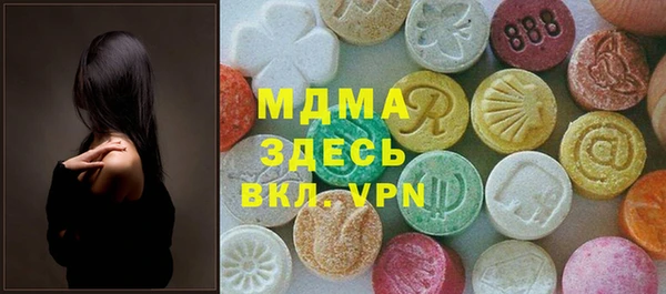гашиш Надым