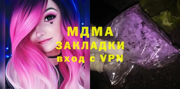 PSILOCYBIN Нижневартовск