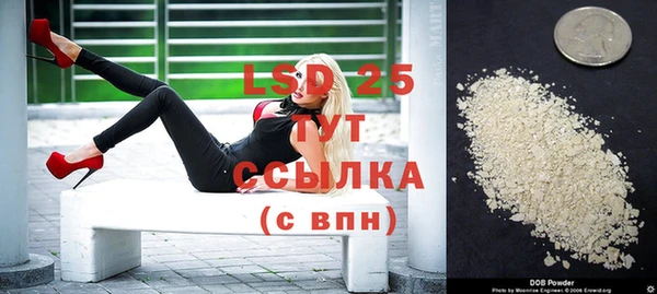 бутик Михайловка