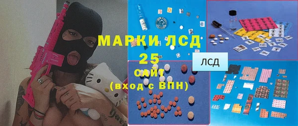 гашиш Надым
