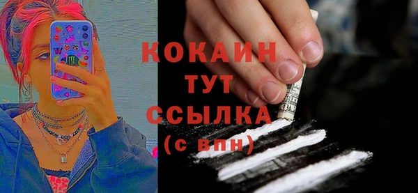 марки lsd Наволоки
