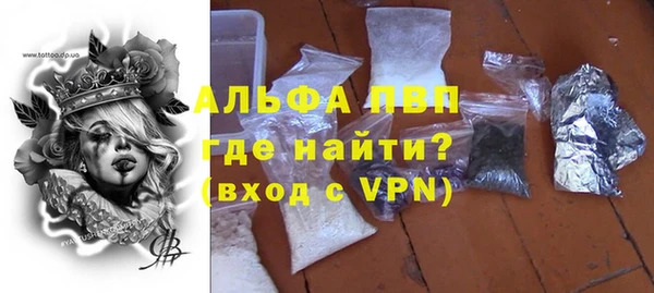 PSILOCYBIN Нижневартовск