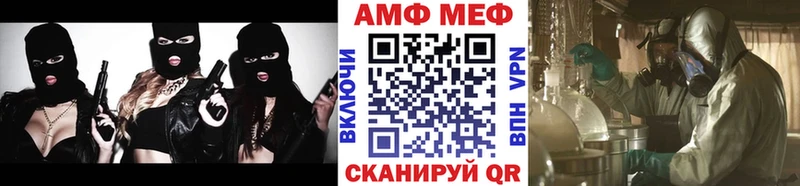 хочу наркоту  Новая Ладога  Метамфетамин витя 