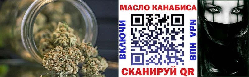 MEGA рабочий сайт  Новая Ладога  Дистиллят ТГК гашишное масло 